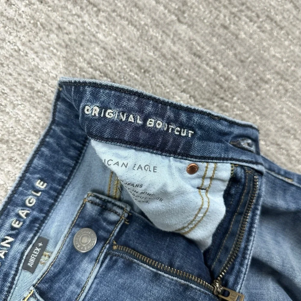 American Eagle Outfitters these american